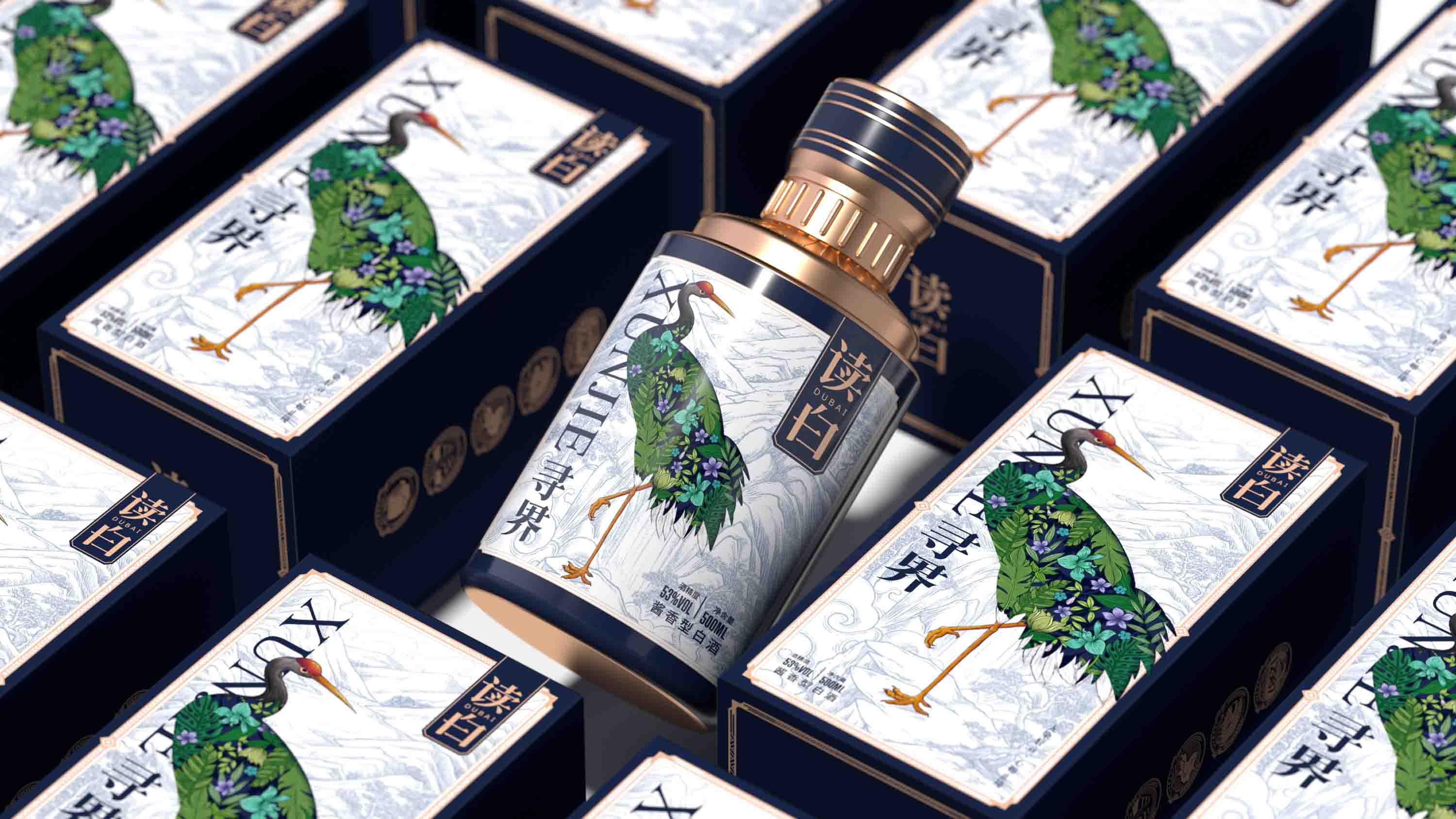 上海包裝設(shè)計(jì)